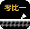 ���һapp