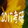 2017�꿼��ȫ��Ŀ��������+�𰸽�������