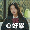 �µ��ֲ��õ�����ֱ����