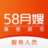 58��ɩ�����