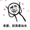 ��ū�����