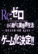 Re:㿪ʼ(δ)