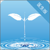 С��ҽ��ҽ����app
