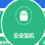 ���Ӧ���̵�ios��