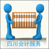 �Ĵ���Ʒ���app
