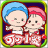 �ɿ�С��appv0.1.1��׿��