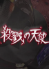 ɱ¾��ʹSteam������ʽ��