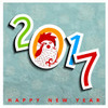2017������ؿ�������ˮӡͼƬ