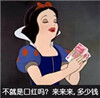 ������Ů���ճ������