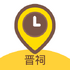 ����appv3.3.0�ٷ���