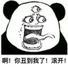 �������ڻ����ֱ����