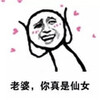 ��ݳ�ħ����ū�����