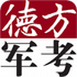 ����ͨ��׿app3.2.8