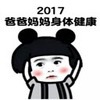 2017������Ŀ������