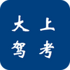 ���ϼݿ�app