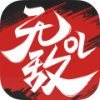 IOS�޵�OL���ιٷ���