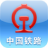 ��·12306ѡ��appv4.3.15��׿��