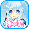 IRroid��������Ч�߽����ĺ�����