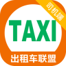 �������⳵app