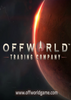 ����ó�׹�˾Offworld Trading Company�����ػ����밮����DLC