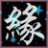 YY����QT������Ч��(��Ч��������)
