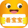 ������app