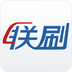 ��ˢapp