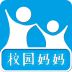 У԰����app
