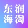 ������app