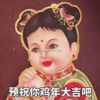 Ԥף�㼦��󼪰ɸ�������
