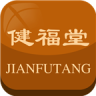 ���ĥ��ְ������ܼ�app
