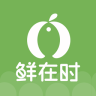 ����ʱ��������app