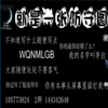 ����һ�ŷ���ͼ������Ӣ�����롿