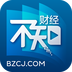 ��֪�ƾ���׿appͼ��