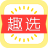 Ȥѡ(����������Ѷ)app
