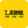 ��ë����(���ͷ���ƽ̨)app