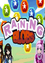 İߵ Raining Blobs