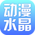 ����ˮ��app