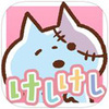 Zombie Neko(��ʬè�������°�)