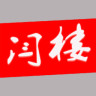 ������¥app