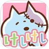 Zombie Neko(��ʬè�������°�)