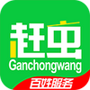�ϳ�app