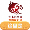 ��ͻȪ���ƻ�app
