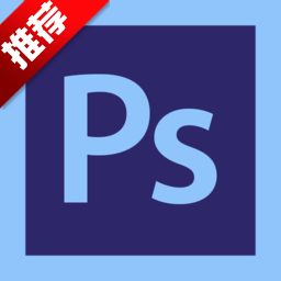 Adobe Photoshop CC 2017ð