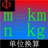���̵�λ����app