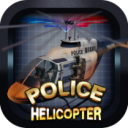 City Police Helicopter Chase(3Dоֱ ׿)
