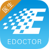 E�������ר�Ұ�(ҽ������ƽ̨)