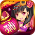 Ԫ���ڲµ����ֻ���