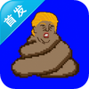 Trump Dump(����������֤��)