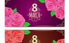 38��Ů������banner